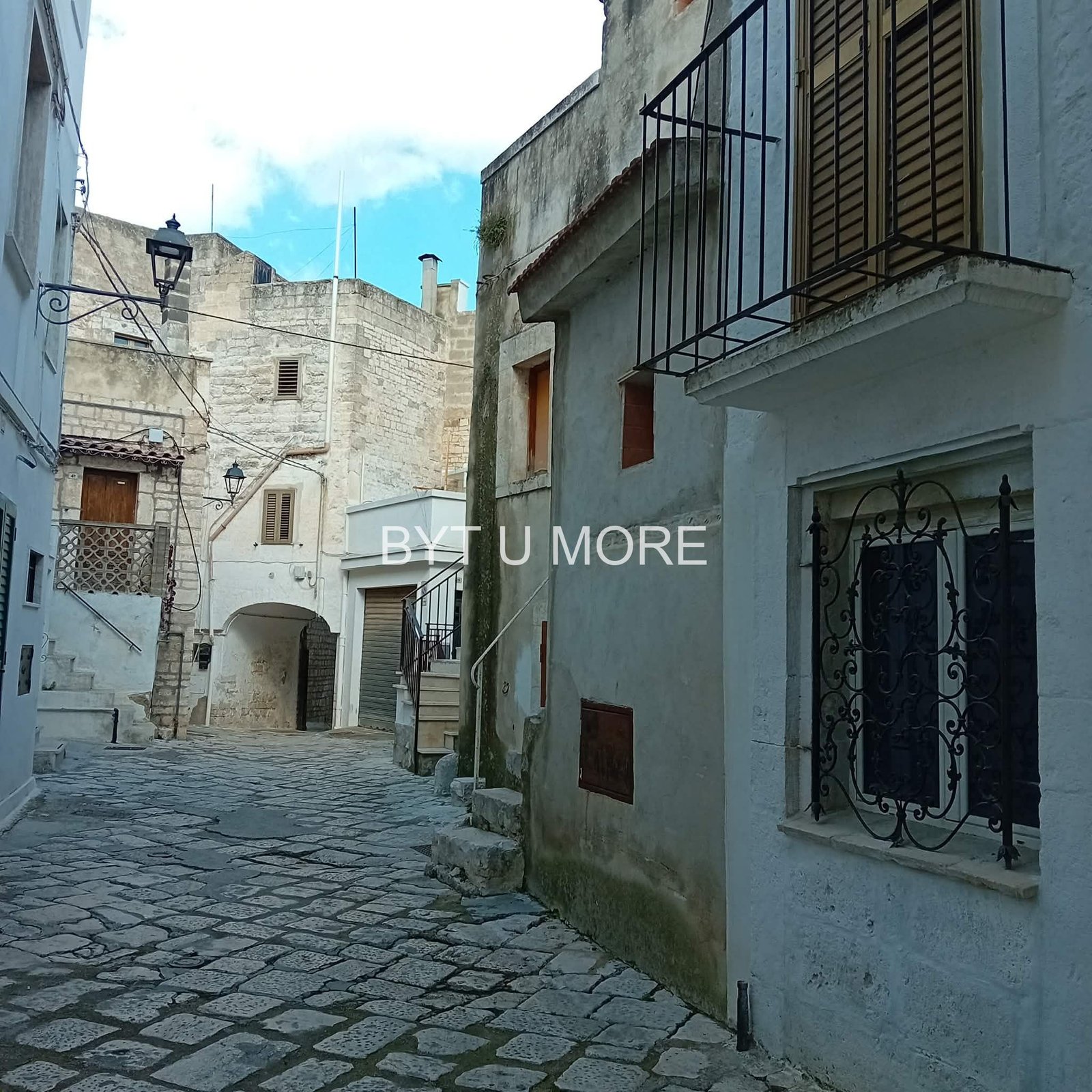 улица рядом